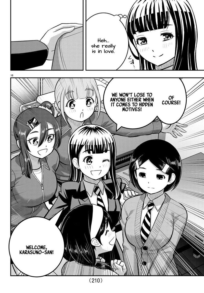 Yankee Jk Kuzuhana Chan Chapter 221 Page 18