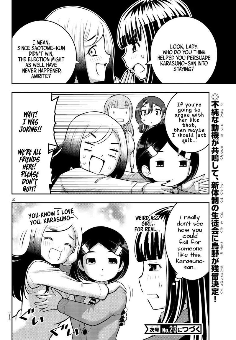 Yankee Jk Kuzuhana Chan Chapter 221 Page 20