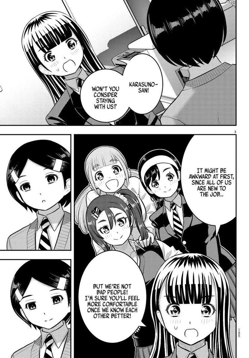 Yankee Jk Kuzuhana Chan Chapter 221 Page 3