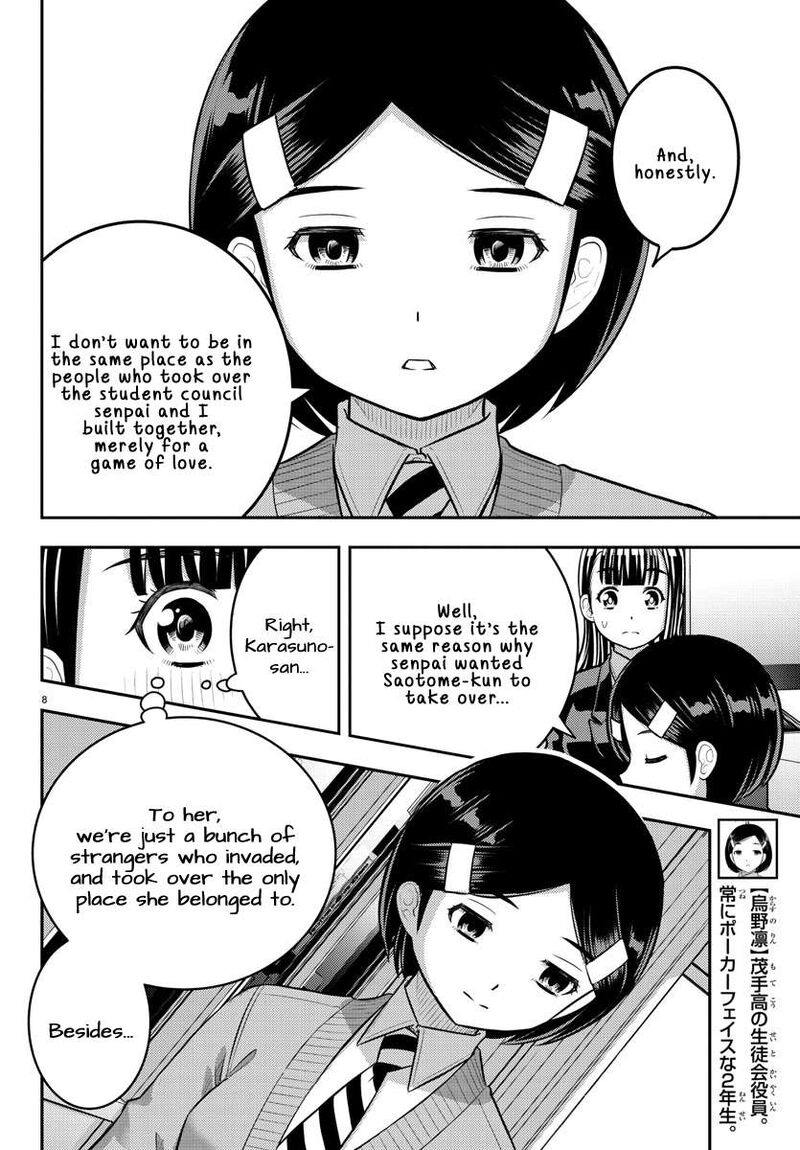 Yankee Jk Kuzuhana Chan Chapter 221 Page 8