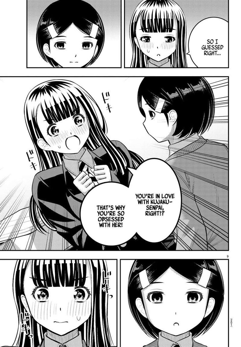 Yankee Jk Kuzuhana Chan Chapter 221 Page 9