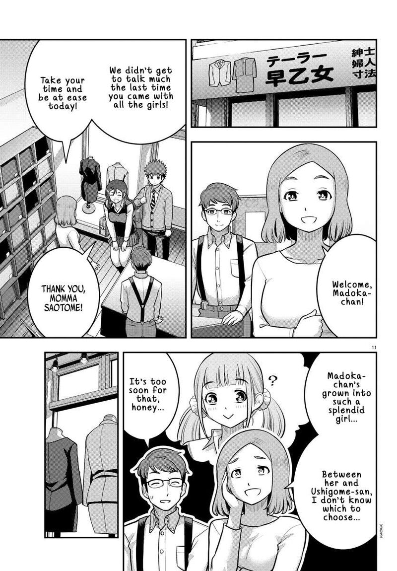 Yankee Jk Kuzuhana Chan Chapter 222 Page 11