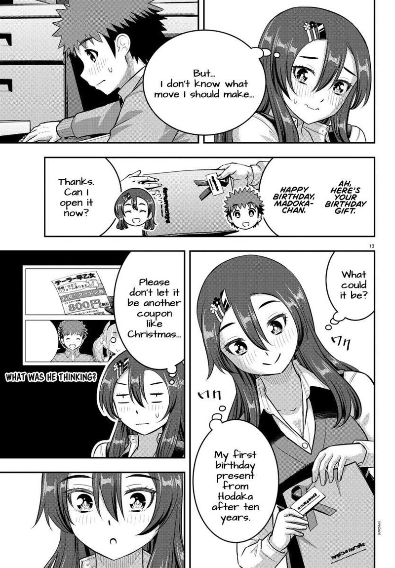 Yankee Jk Kuzuhana Chan Chapter 222 Page 13