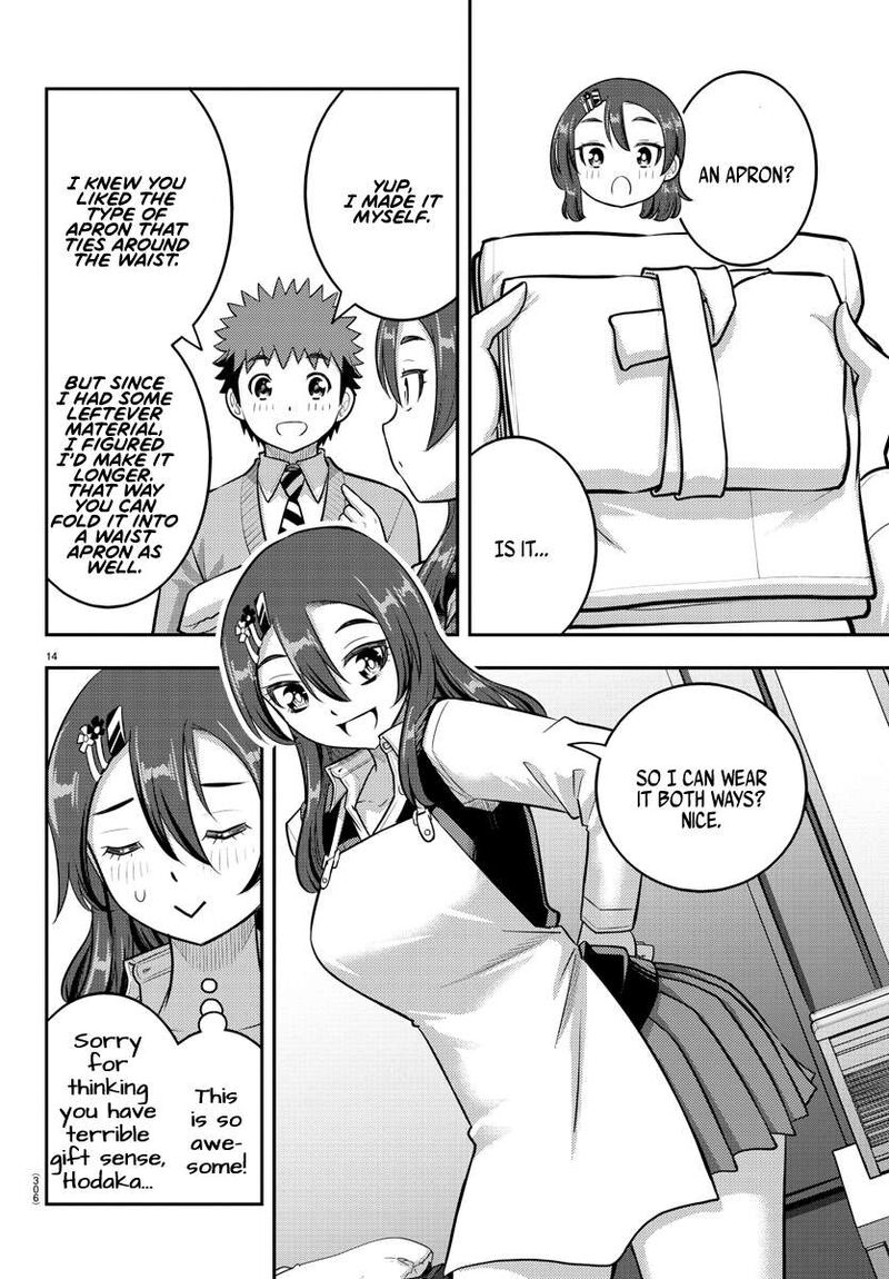 Yankee Jk Kuzuhana Chan Chapter 222 Page 14