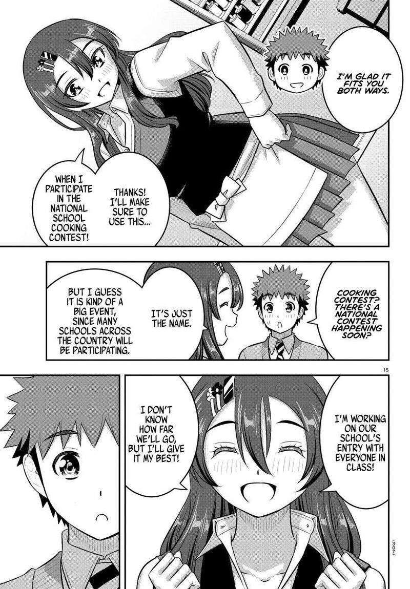 Yankee Jk Kuzuhana Chan Chapter 222 Page 15