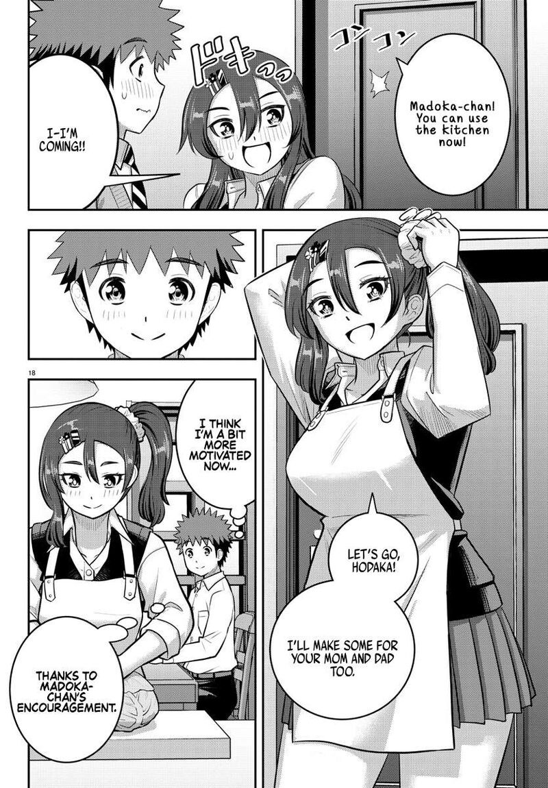 Yankee Jk Kuzuhana Chan Chapter 222 Page 18