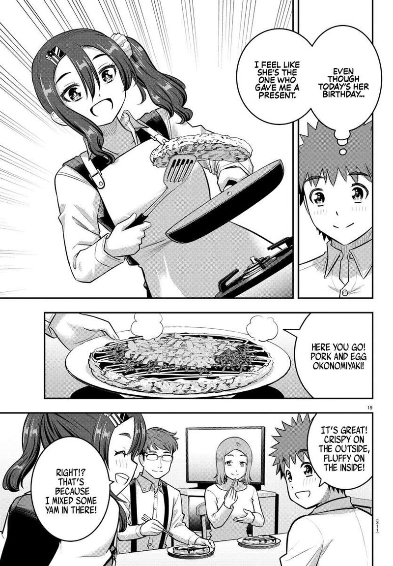Yankee Jk Kuzuhana Chan Chapter 222 Page 19