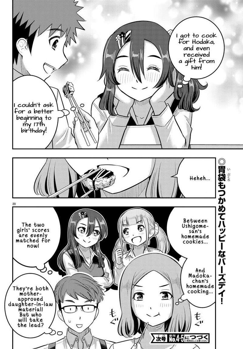 Yankee Jk Kuzuhana Chan Chapter 222 Page 20