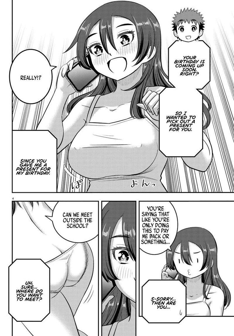 Yankee Jk Kuzuhana Chan Chapter 222 Page 4