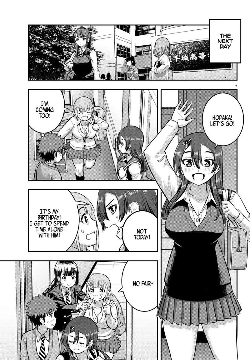 Yankee Jk Kuzuhana Chan Chapter 222 Page 7