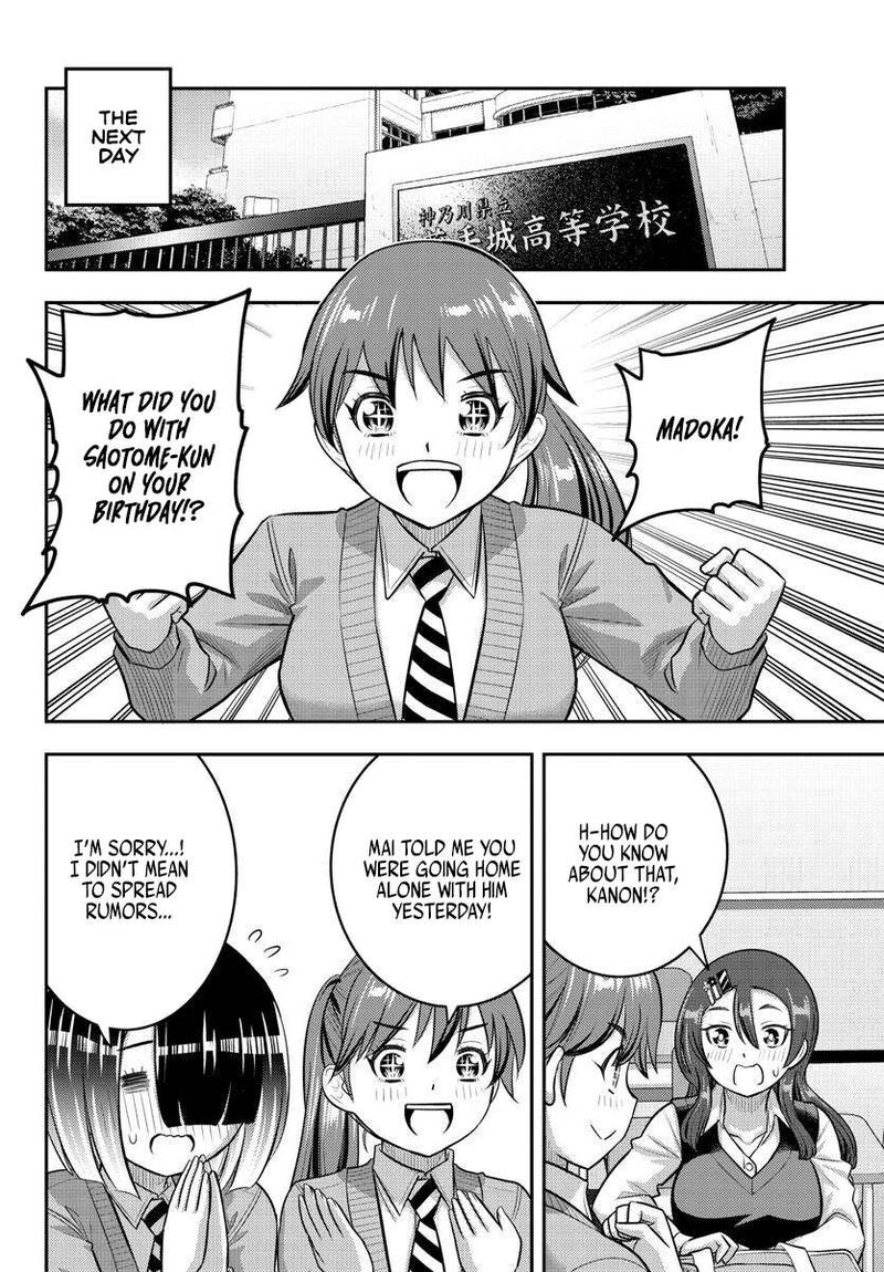 Yankee Jk Kuzuhana Chan Chapter 223 Page 14