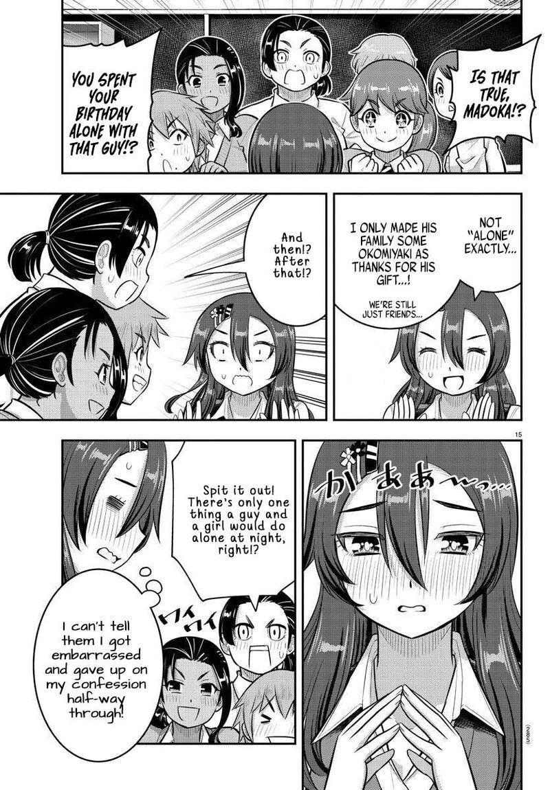 Yankee Jk Kuzuhana Chan Chapter 223 Page 15