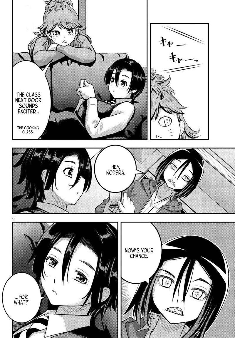 Yankee Jk Kuzuhana Chan Chapter 223 Page 16