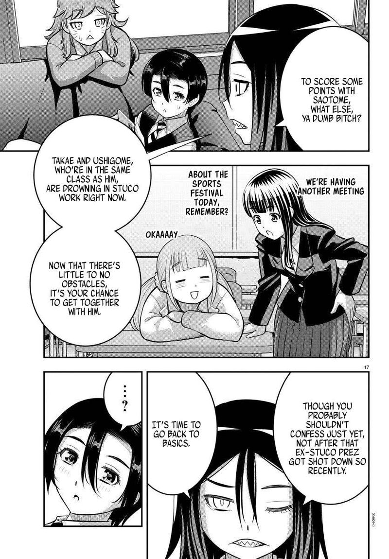 Yankee Jk Kuzuhana Chan Chapter 223 Page 17