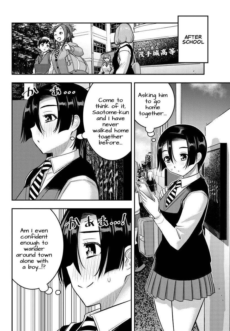Yankee Jk Kuzuhana Chan Chapter 223 Page 18