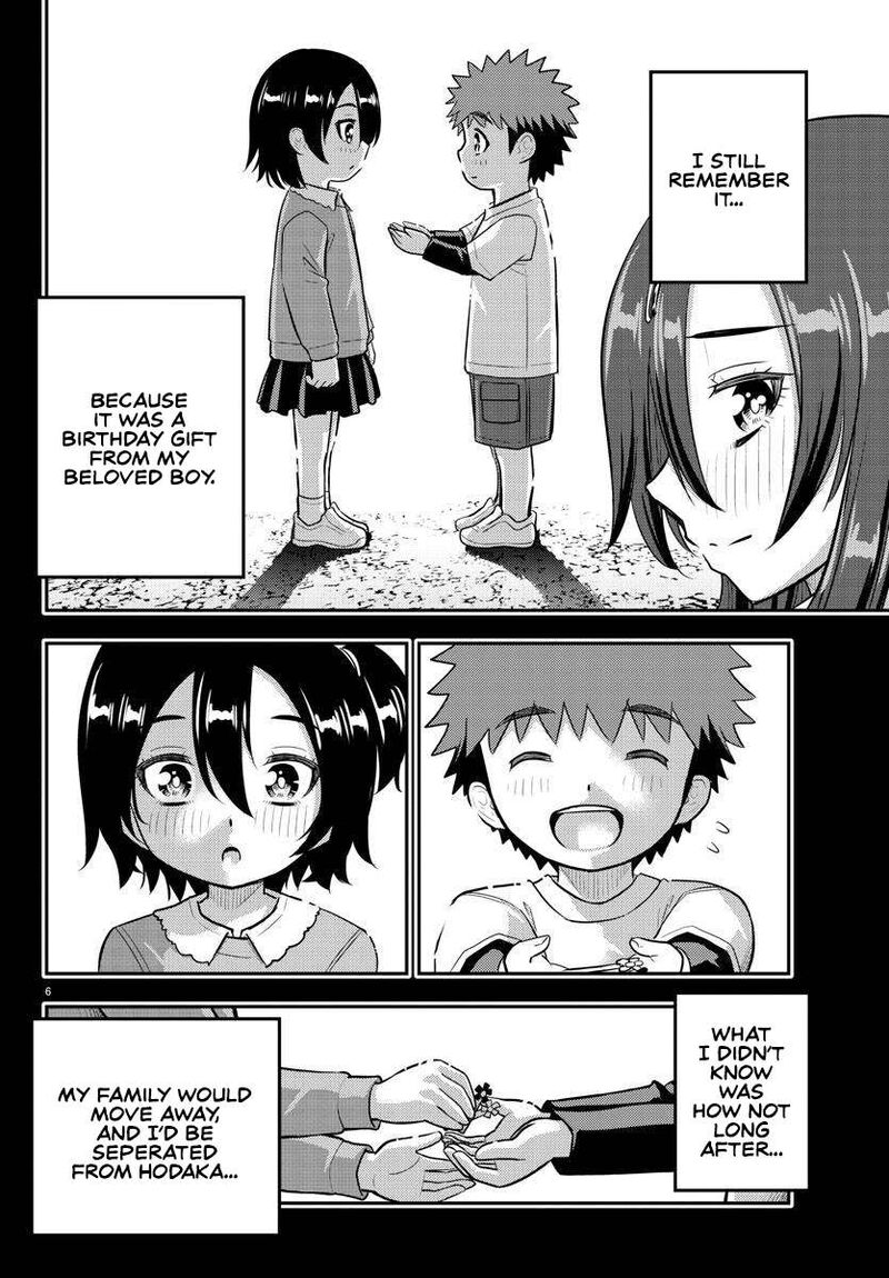 Yankee Jk Kuzuhana Chan Chapter 223 Page 6