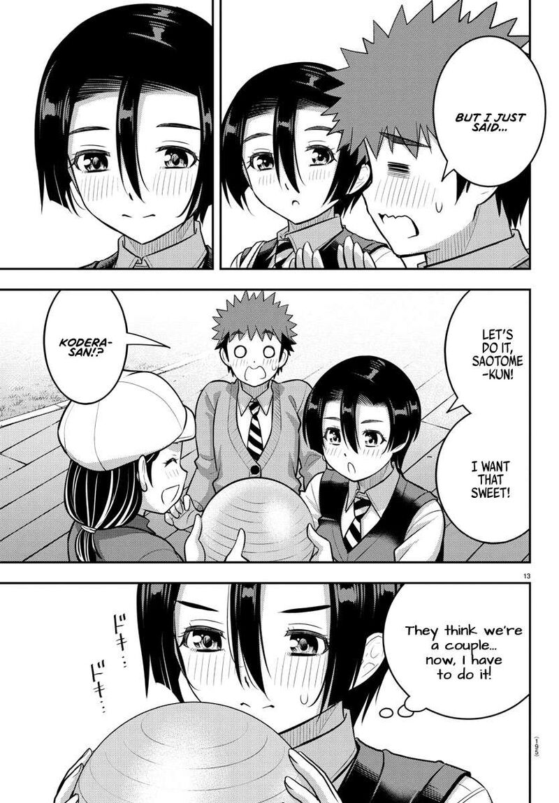 Yankee Jk Kuzuhana Chan Chapter 224 Page 13