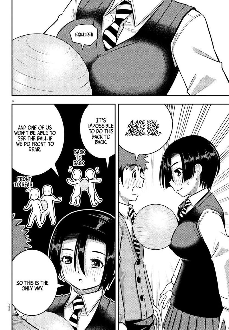 Yankee Jk Kuzuhana Chan Chapter 224 Page 14