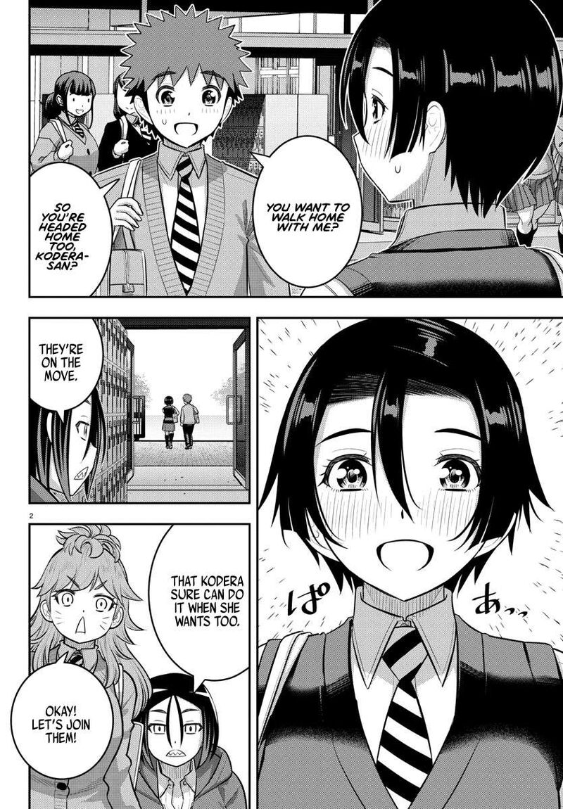 Yankee Jk Kuzuhana Chan Chapter 224 Page 2