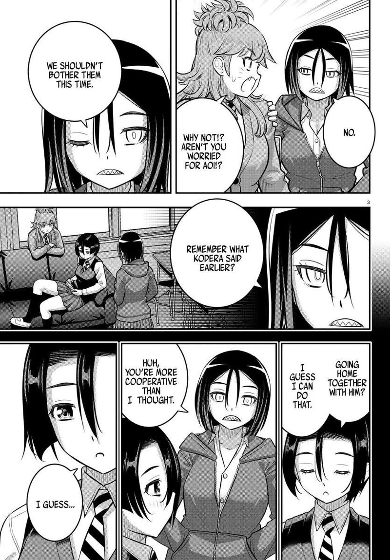 Yankee Jk Kuzuhana Chan Chapter 224 Page 3