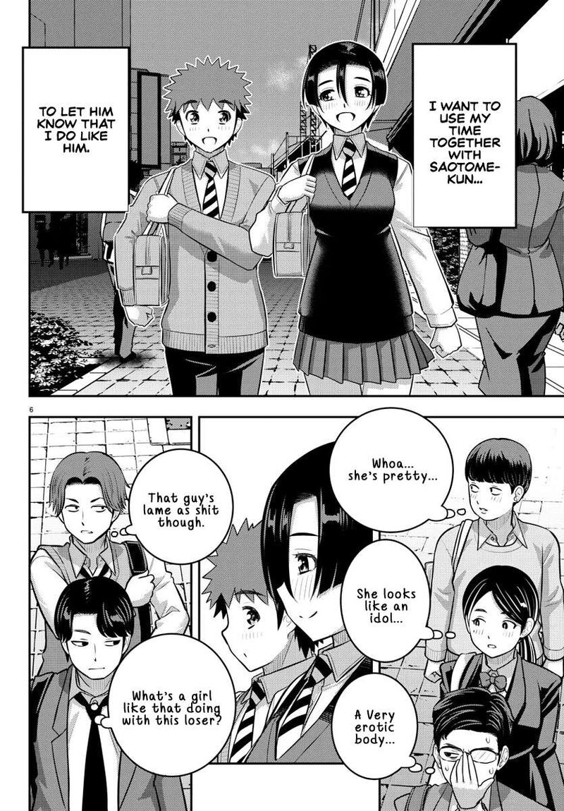 Yankee Jk Kuzuhana Chan Chapter 224 Page 6