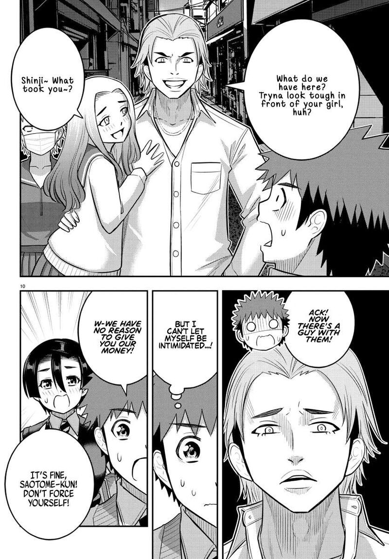 Yankee Jk Kuzuhana Chan Chapter 225 Page 10