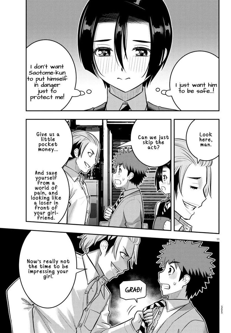 Yankee Jk Kuzuhana Chan Chapter 225 Page 11