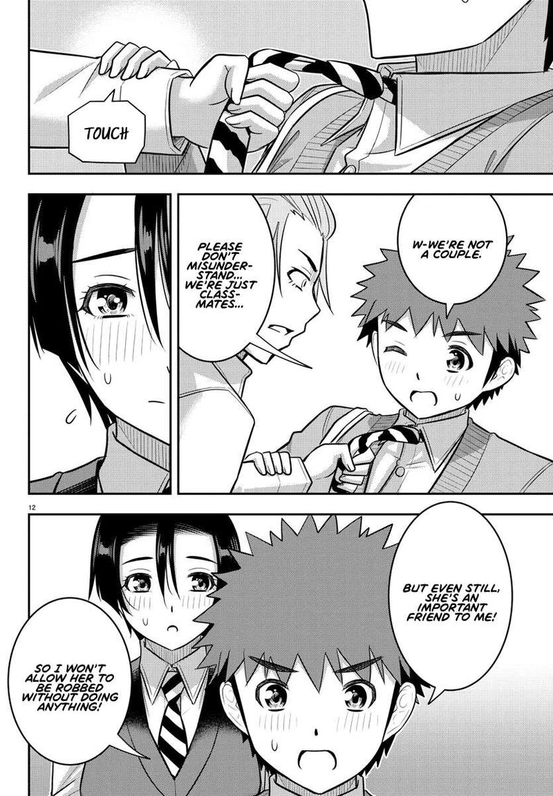 Yankee Jk Kuzuhana Chan Chapter 225 Page 12