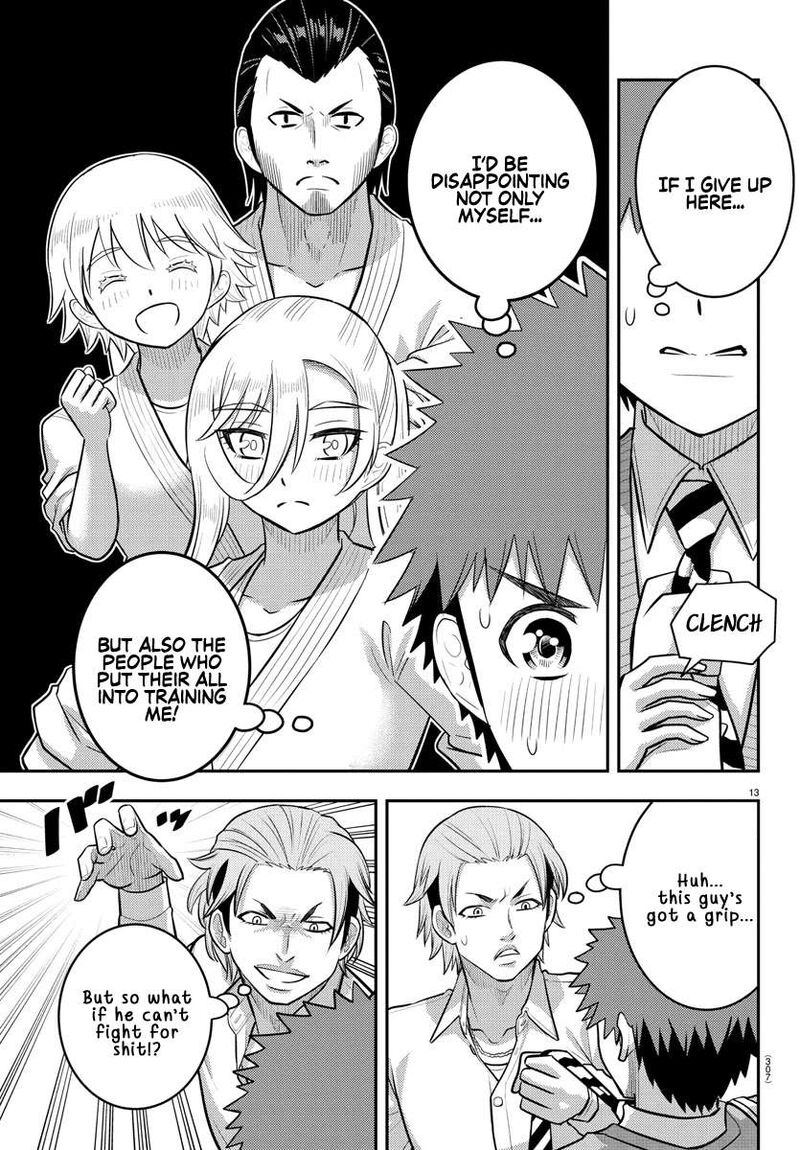 Yankee Jk Kuzuhana Chan Chapter 225 Page 13
