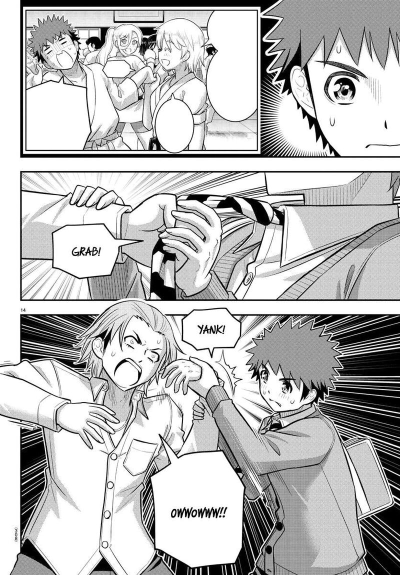 Yankee Jk Kuzuhana Chan Chapter 225 Page 14