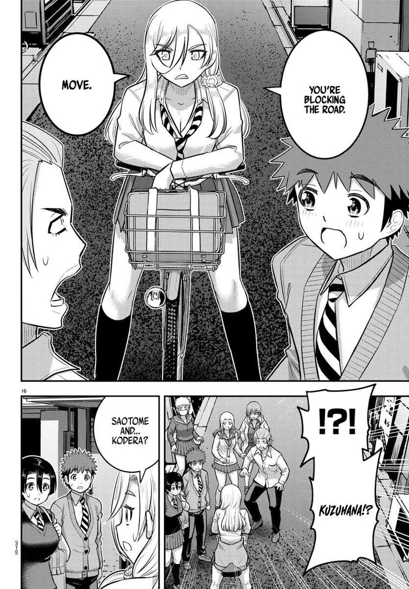 Yankee Jk Kuzuhana Chan Chapter 225 Page 16