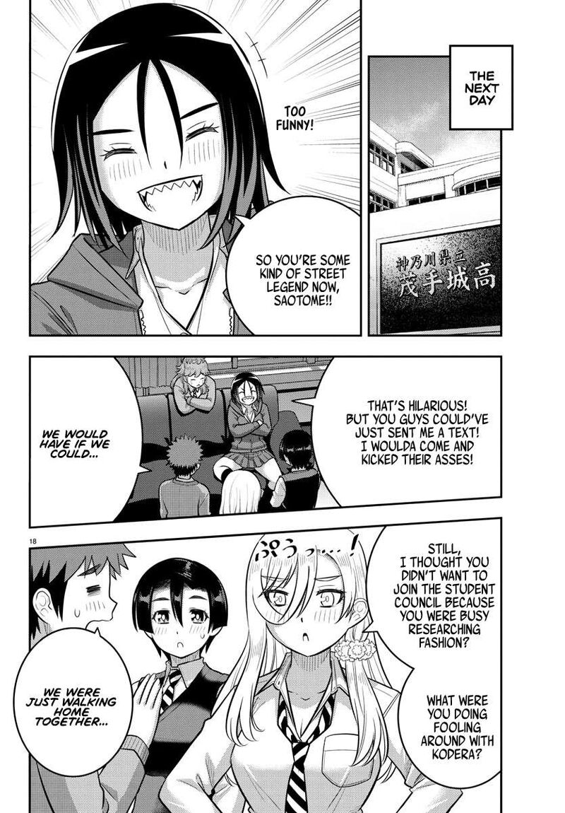 Yankee Jk Kuzuhana Chan Chapter 225 Page 18