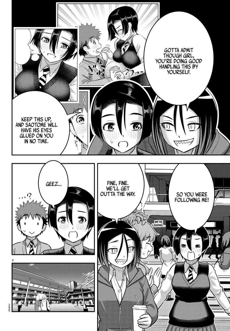 Yankee Jk Kuzuhana Chan Chapter 225 Page 2