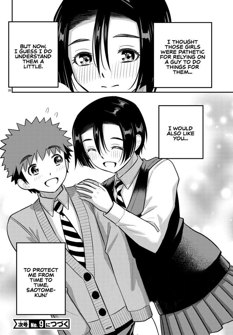 Yankee Jk Kuzuhana Chan Chapter 225 Page 20