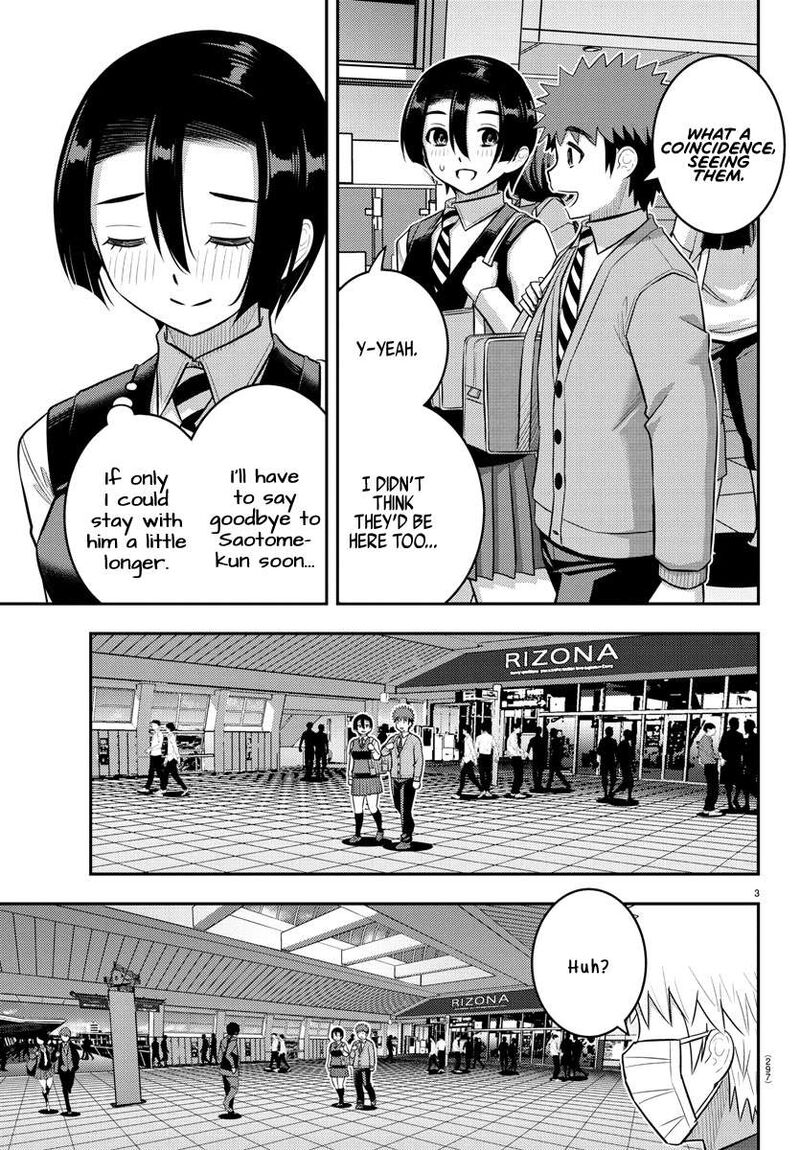 Yankee Jk Kuzuhana Chan Chapter 225 Page 3