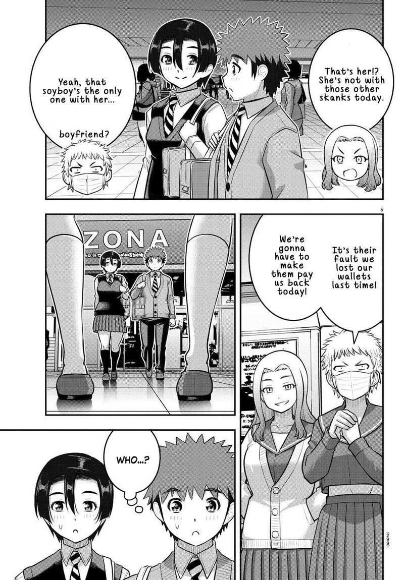 Yankee Jk Kuzuhana Chan Chapter 225 Page 5