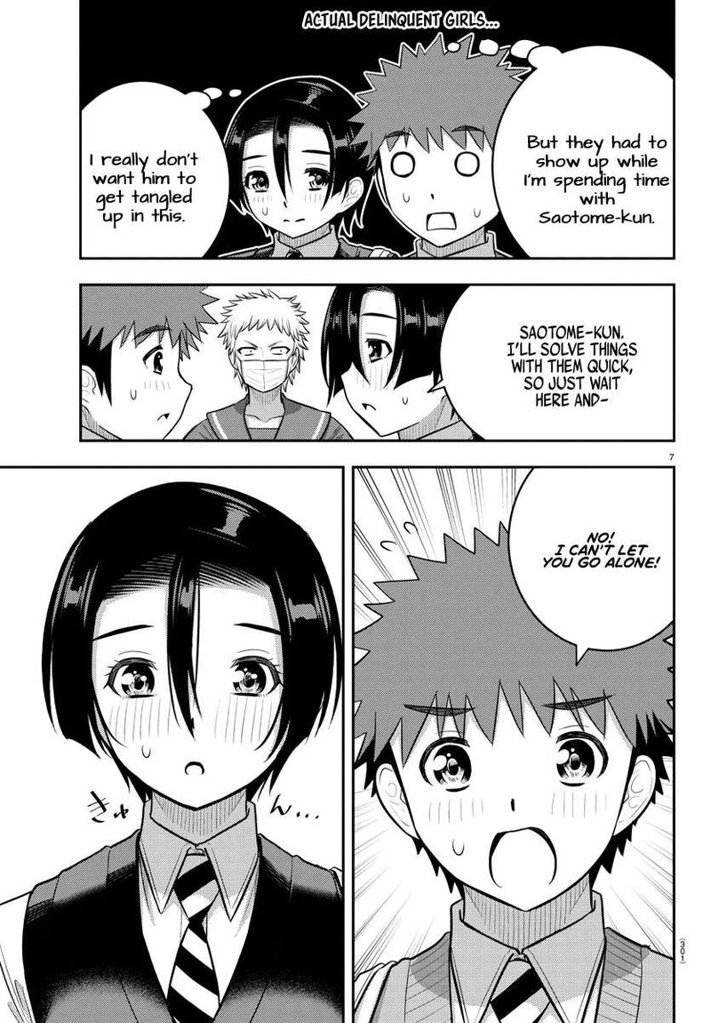 Yankee Jk Kuzuhana Chan Chapter 225 Page 7