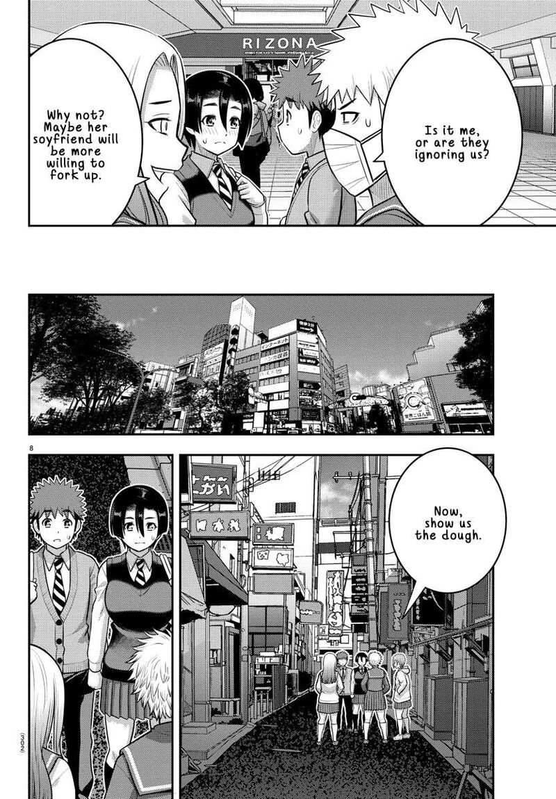 Yankee Jk Kuzuhana Chan Chapter 225 Page 8