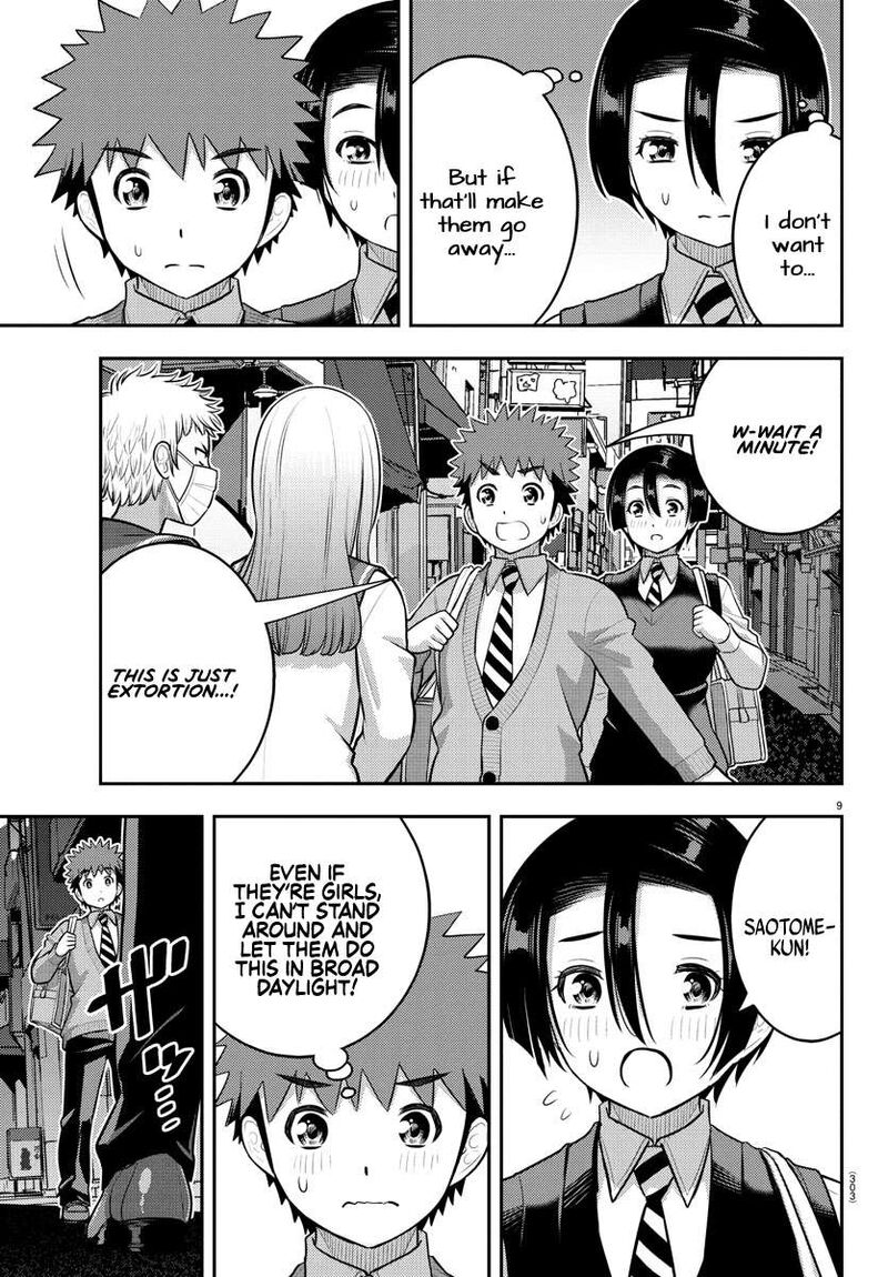 Yankee Jk Kuzuhana Chan Chapter 225 Page 9