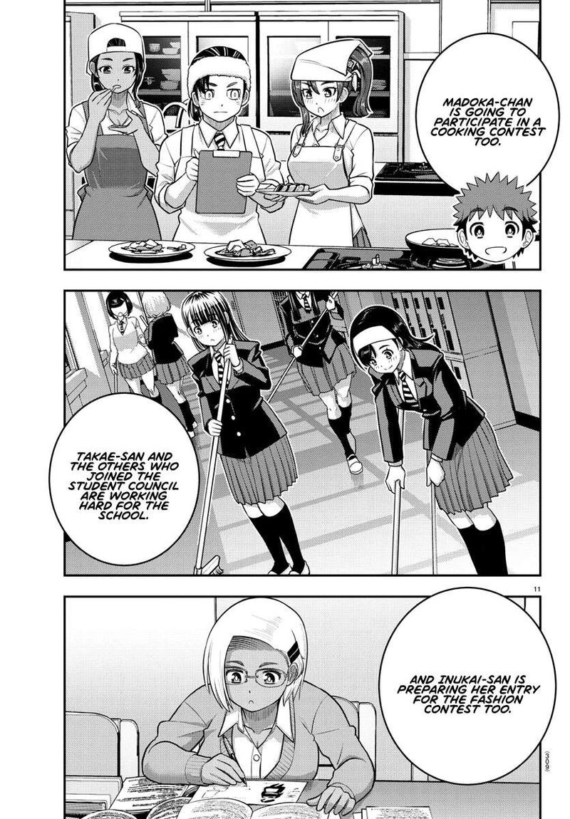 Yankee Jk Kuzuhana Chan Chapter 226 Page 11