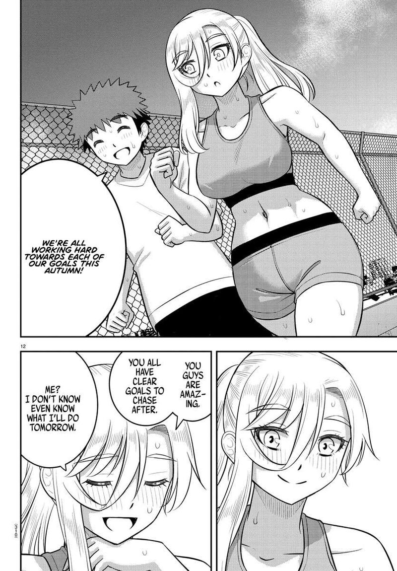 Yankee Jk Kuzuhana Chan Chapter 226 Page 12
