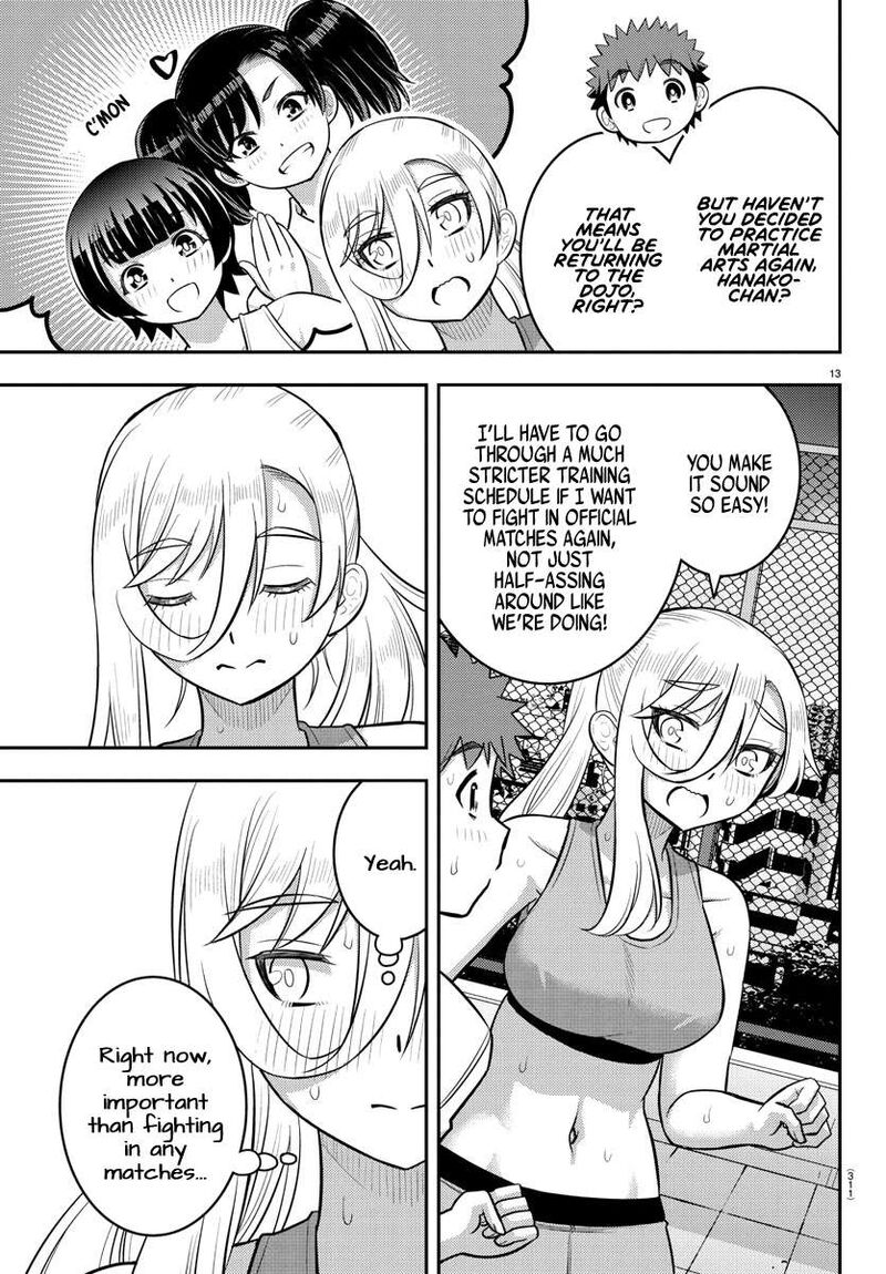 Yankee Jk Kuzuhana Chan Chapter 226 Page 13