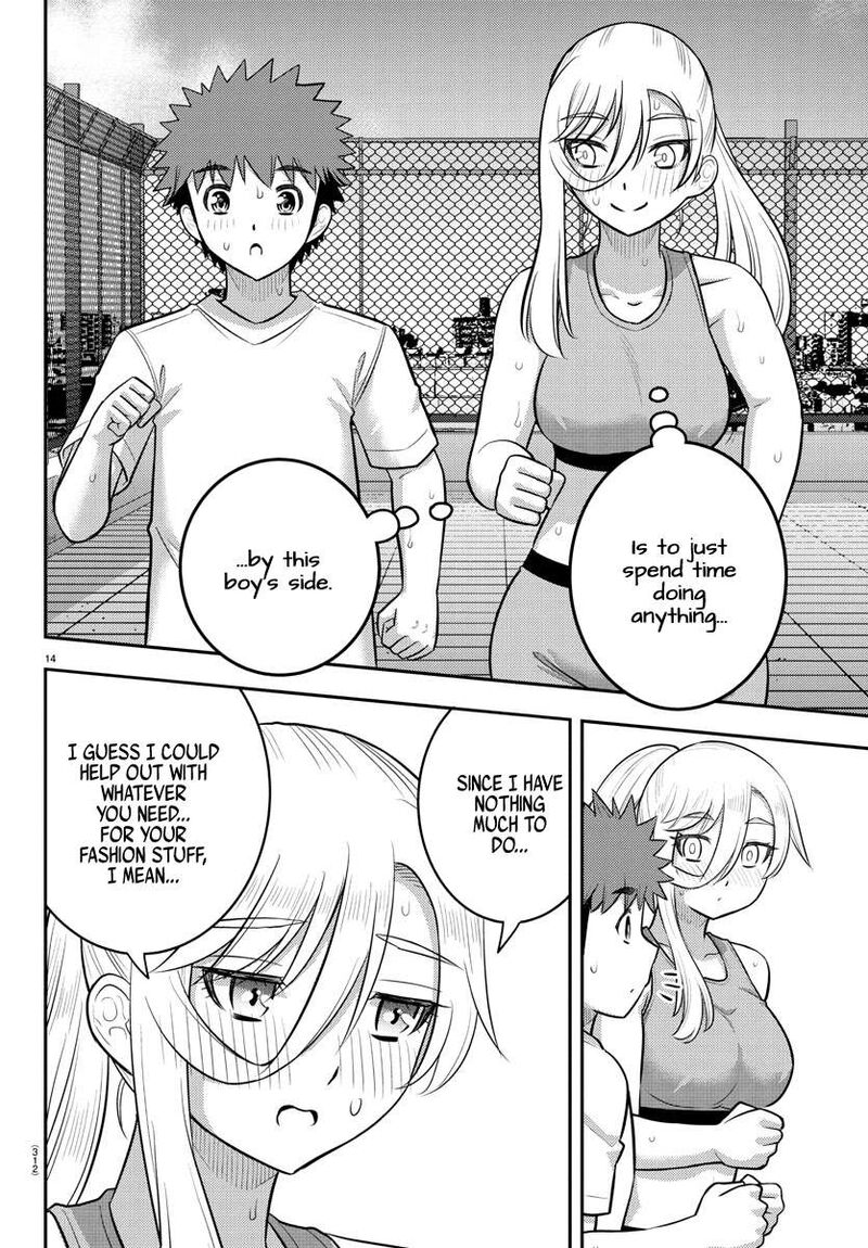 Yankee Jk Kuzuhana Chan Chapter 226 Page 14