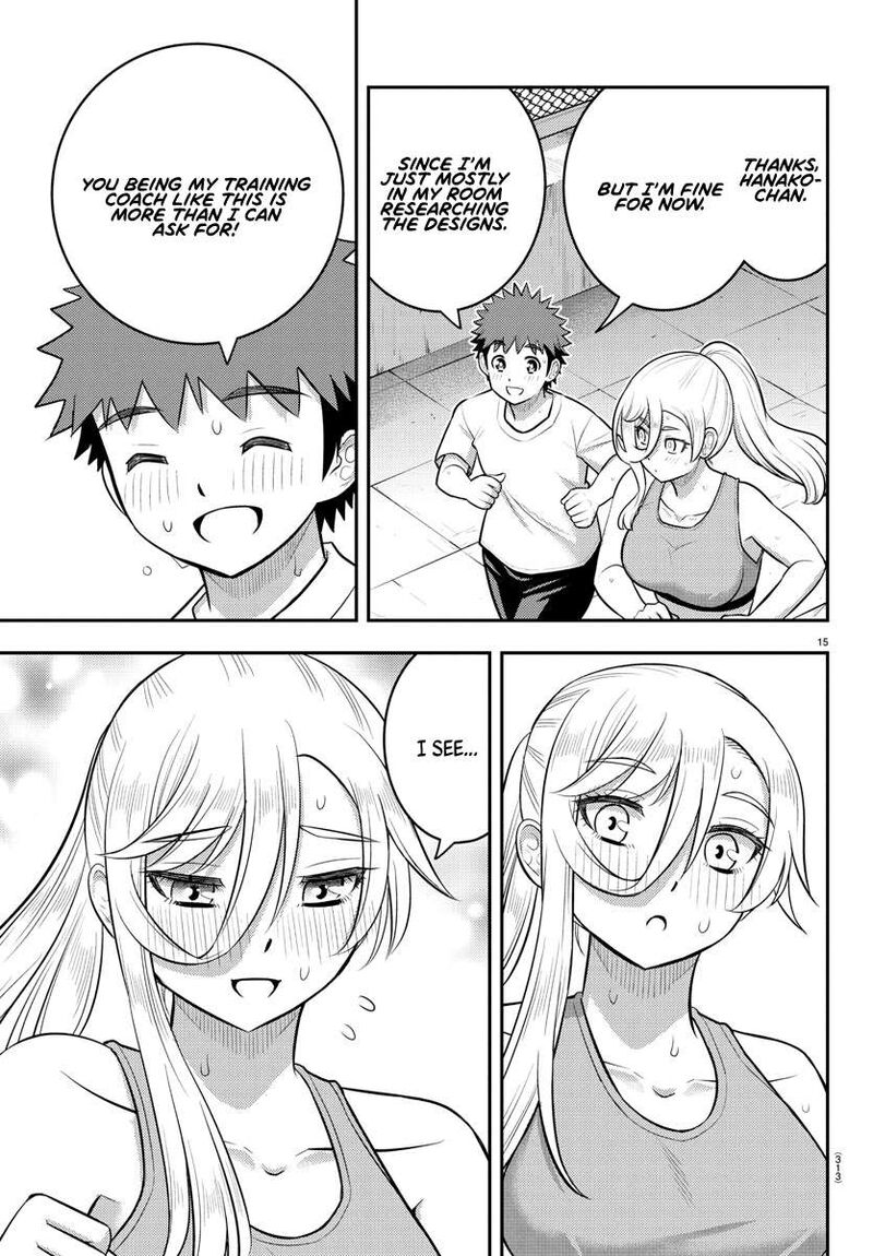 Yankee Jk Kuzuhana Chan Chapter 226 Page 15