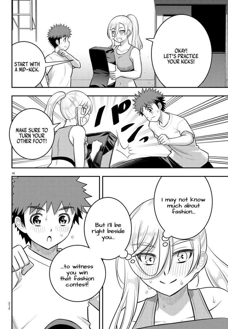 Yankee Jk Kuzuhana Chan Chapter 226 Page 16