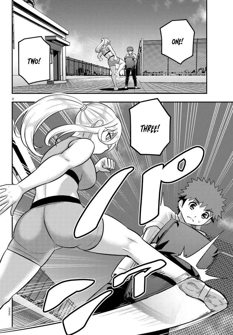 Yankee Jk Kuzuhana Chan Chapter 226 Page 2