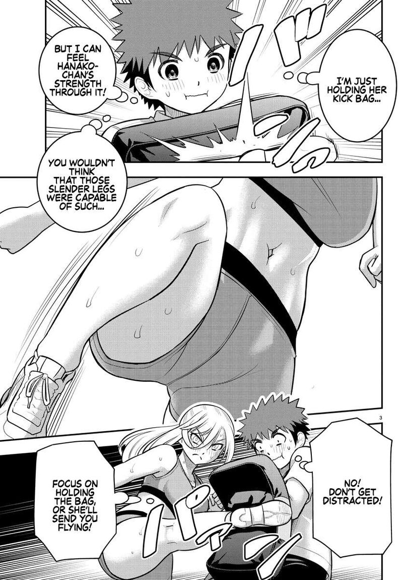Yankee Jk Kuzuhana Chan Chapter 226 Page 3
