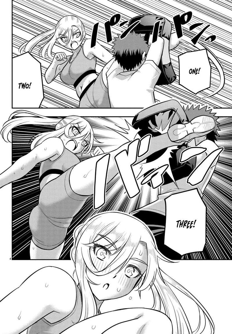 Yankee Jk Kuzuhana Chan Chapter 226 Page 4