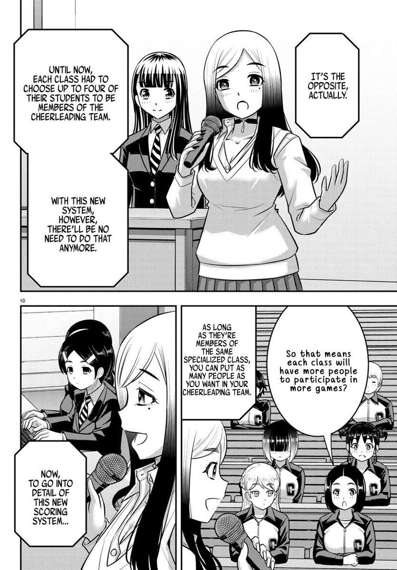 Yankee Jk Kuzuhana Chan Chapter 227 Page 10