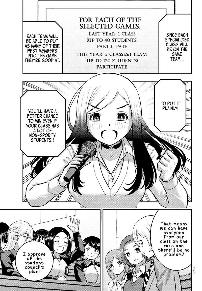 Yankee Jk Kuzuhana Chan Chapter 227 Page 11